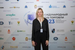 Галерея