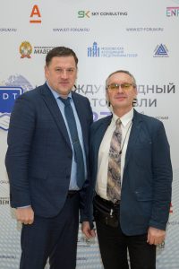 Галерея