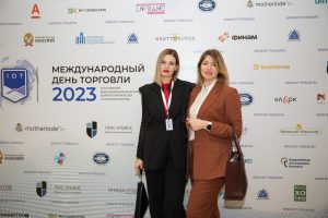 Галерея