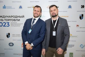 Главная