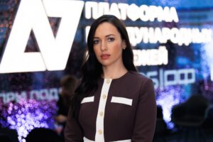 Спикер Акопян Ирина Рафаэлевна