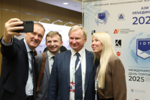 Галерея