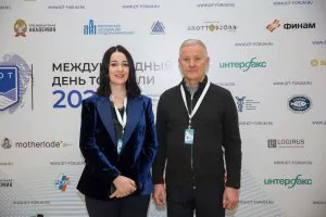 Галерея