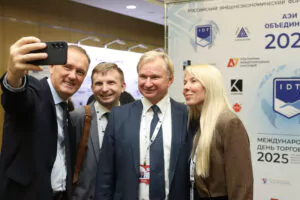 Галерея